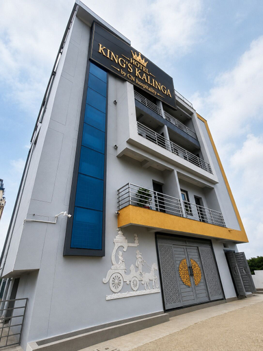 Exterior 2, Hotel King's Kalinga-Nr Bhuasuni Temple, Khordha