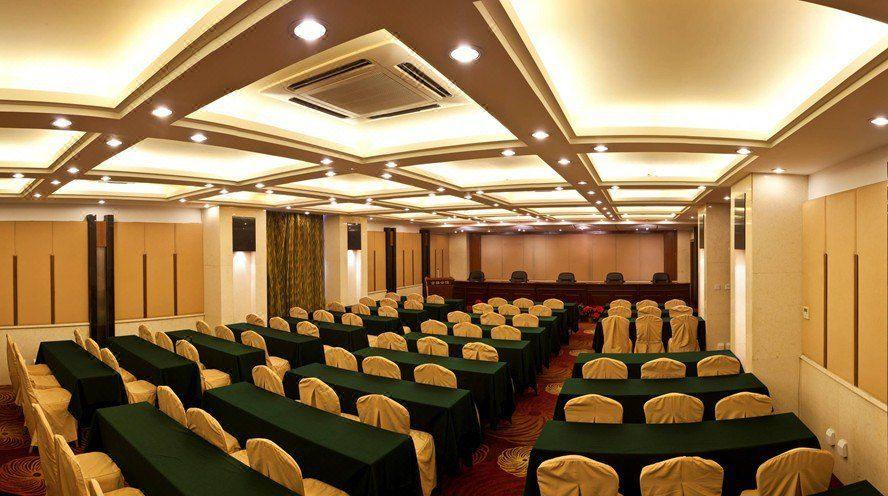 Business Facilities, Jinhou Group Weihai Hotel, Weihai