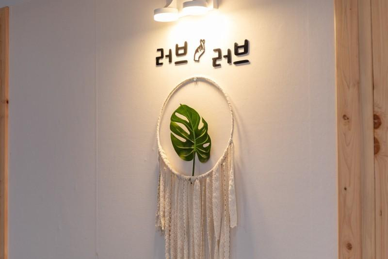 Others 4, Gyeongju Love and Love Pension, Gyeongju