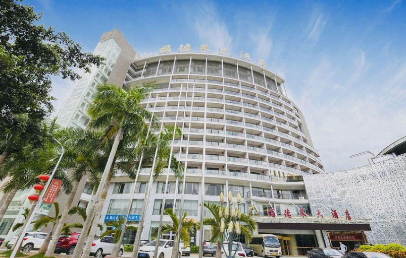 Exterior & Views, Lefujiarijjiud, Hainan