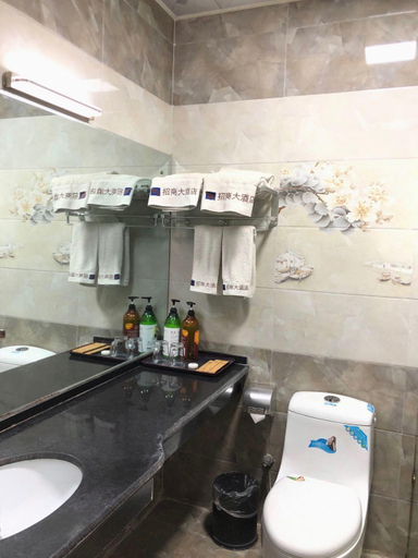 Bathroom 3, China Merchants Hotel, Shangqiu