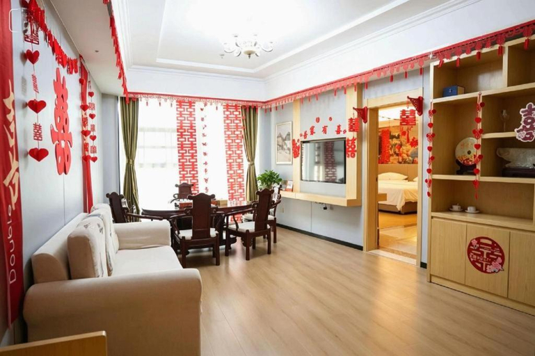 Others 5, Vienna Hotel Shandong Linyi Mengyin, Linyi