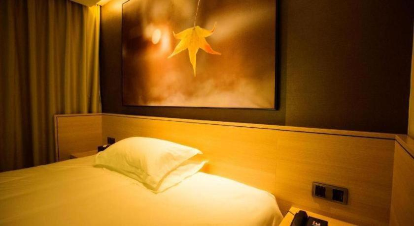 Bedroom 3, IU Hotels·Yinchuan Railway Station, Yinchuan