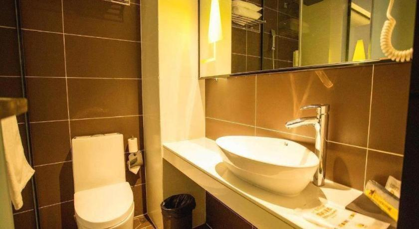 Bathroom 4, IU Hotels·Yinchuan Railway Station, Yinchuan
