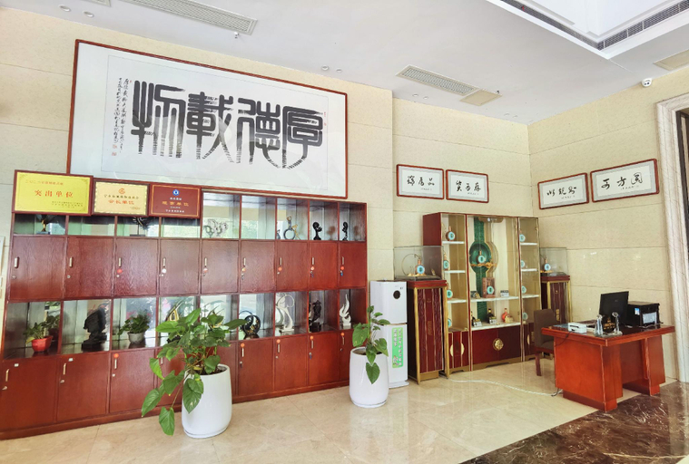 Food & Drinks 4, Rui Cheng  Hotel, Changsha