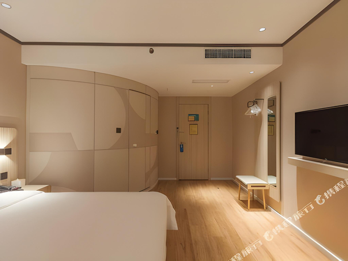 Bedroom 2, Hanting Hotel (Jinan Daguanyuan Wanda Plaza), Jinan