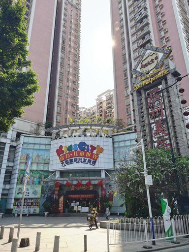 Exterior & Views 5, Guangzhou Jinfeng Apartment, Guangzhou