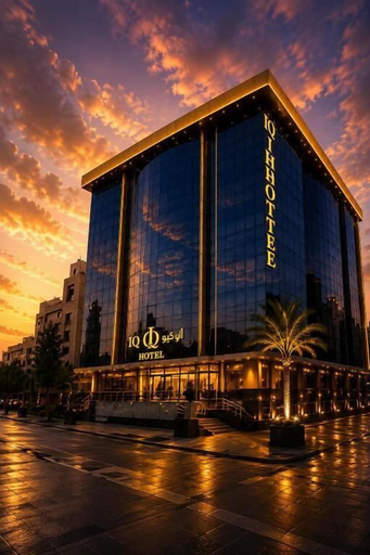 Front of property, IQ HOTEL, Jeddah