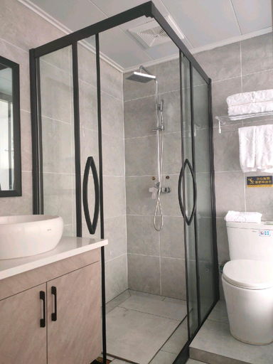 Bathroom 3, Xiangshan Hotel, Zhaotong