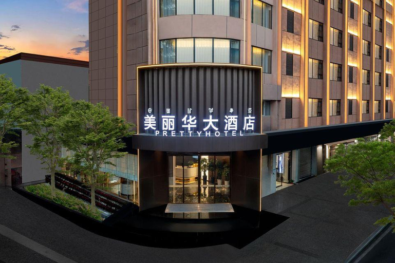 Exterior & Views, Pretty Hotel, Liangshan Yi
