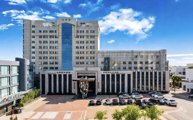 Exterior & Views 4, Sun Rain Hotel (Binhai High-speed Railway Station), Tianjin