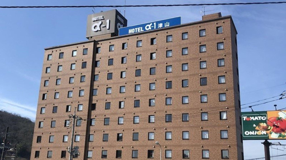 Exterior & Views 2, Hotel Alpha-One Tsuyama, Tsuyama