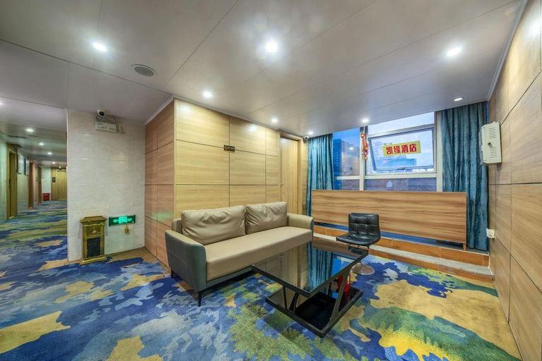 Others 5, Kaiyuan Hotel, Shenzhen