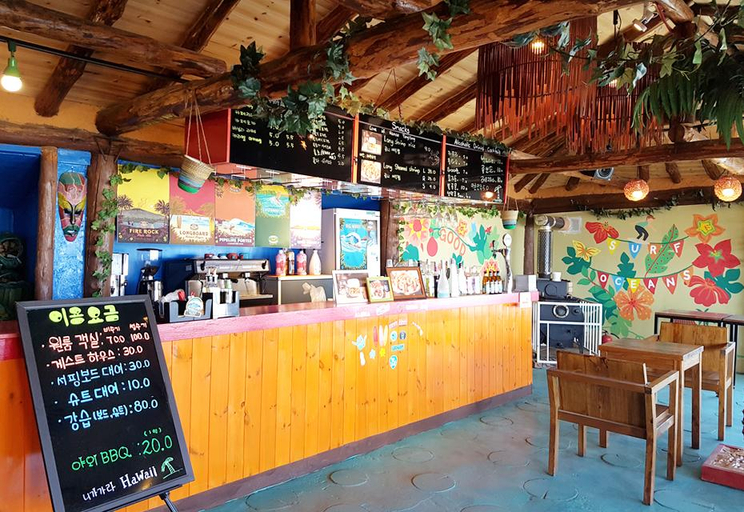 Food & Drinks, Yangyang Haeoreum Pension, Yangyang