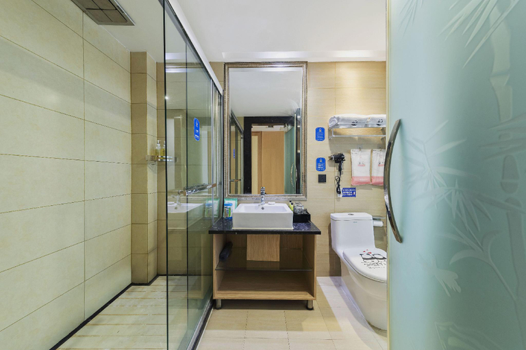 Bathroom 3, Suining Panda Prince Hotel, Suining