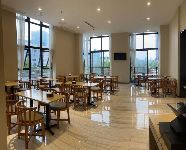 Food & Drinks, Lijing Hotel Guiyang, Guiyang