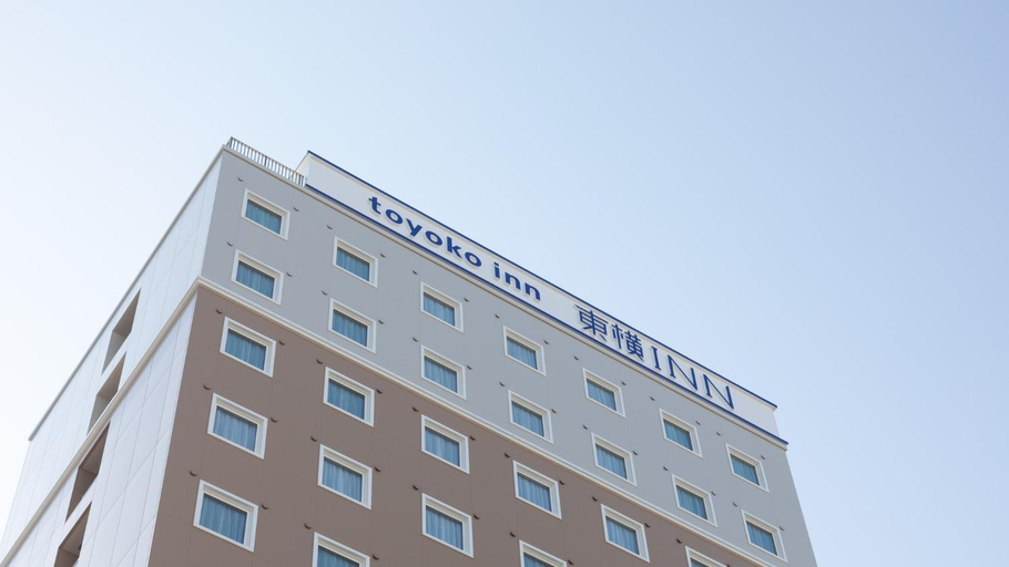 Exterior & Views 1, Toyoko Inn Gifu, Gifu