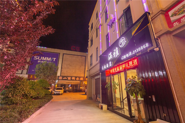 Exterior & Views 5, Hanya Theme Hotel, Baoshan