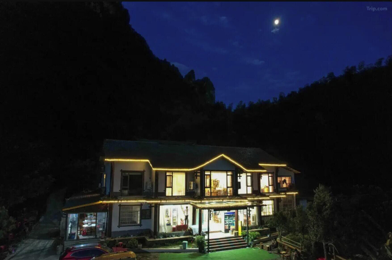 Exterior 2, Zhangjiajie XSYS Hotel, Zhangjiajie