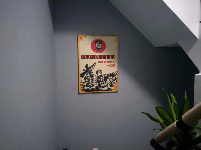 Others 2, Liuwang Hotel, Wenzhou