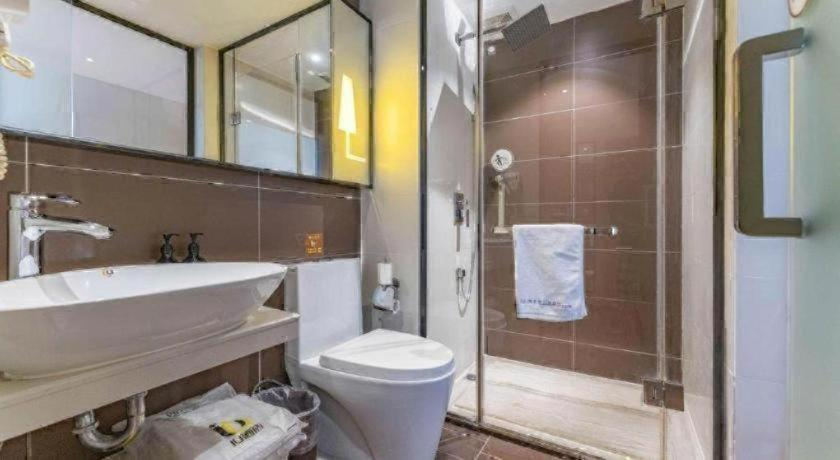Bathroom 4, IU Hotel Shanwei Haifeng Passenger Station, Shanwei