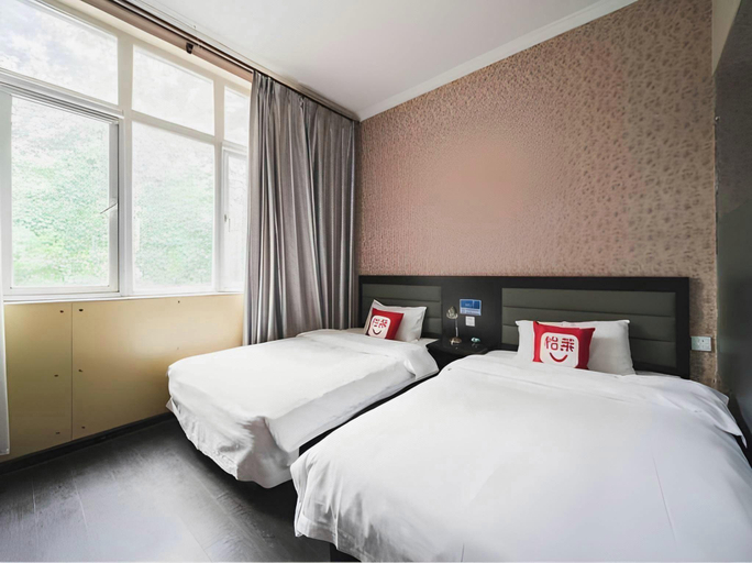 Bedroom 5, PAI Hotel Beijing Capital International Airport Linhe Development Zone, Beijing