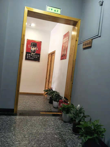 Others 5, Liuwang Hotel, Wenzhou