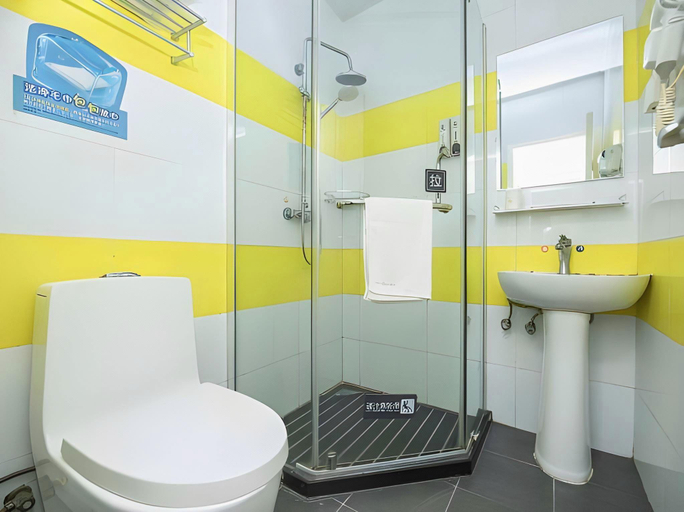 Bathroom 4, 7 Days Inn Beijing South Railway Station South Square Yangqiao, Beijing