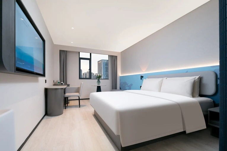 View from room 2, Atour Light Hotel, Wuhan