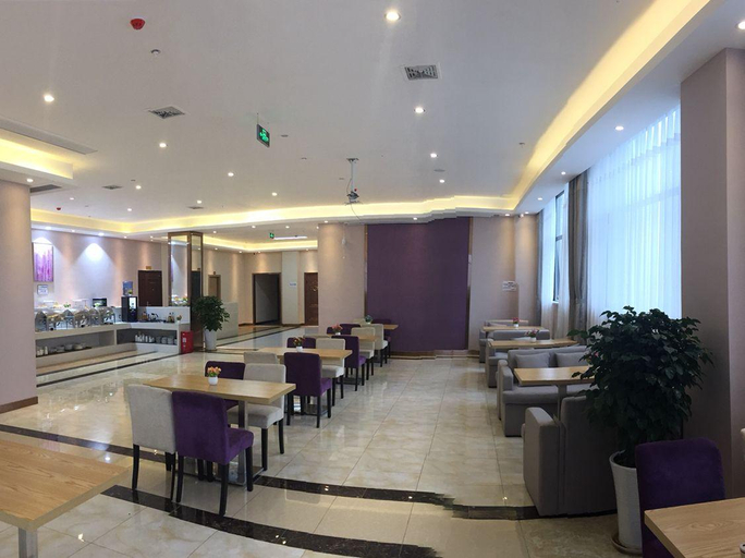 Food & Drinks 4, Lavande Hotels·Neijiang Heping Square, Neijiang