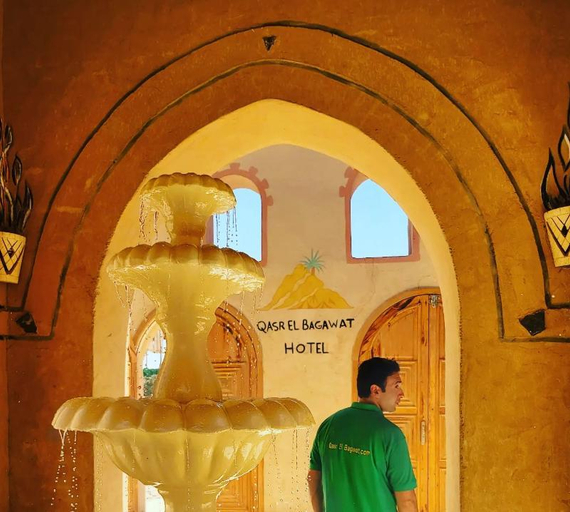Public Area 5, Qasr El Bagawat Eco Lodge Hotel, Al-Wahat al-Kharijah