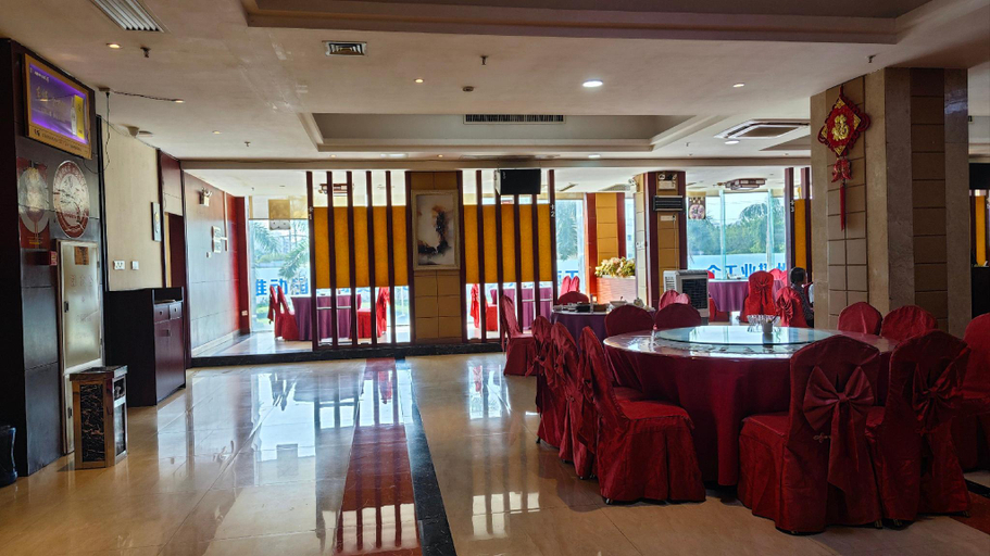 Food & Drinks 4, Vienna Hotel Guangxi Wuzhou High-Tech, Wuzhou