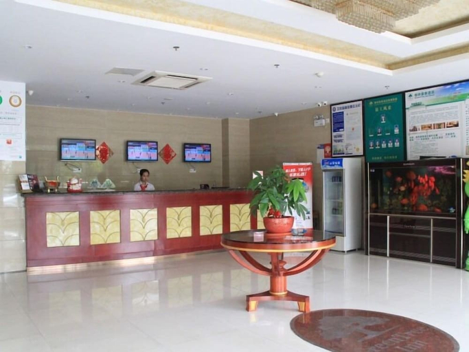 Public Area 2, Greentree Inn Zhangjiagang Jinfeng Town Xintiandi Express, Suzhou