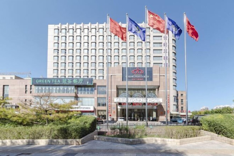 Exterior & Views 2, Century Dynasty Hotel, Zhangjiakou