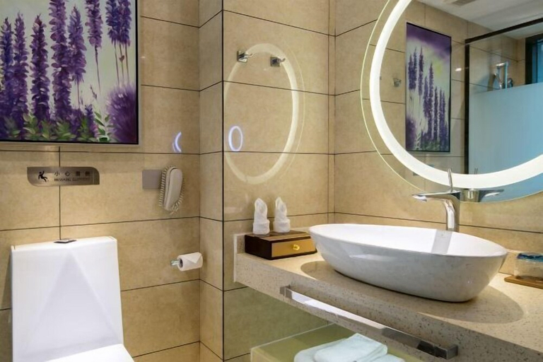 Bathroom 3, ラベンダーホテル(), Hengyang