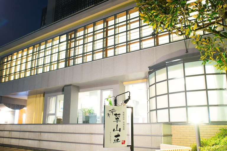 Exterior & Views 1, Suizansou, Toyooka
