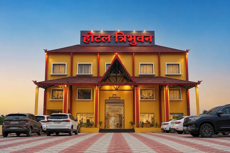 Exterior 5, Tribhuavan Hotel & Restaurant, Ujjain