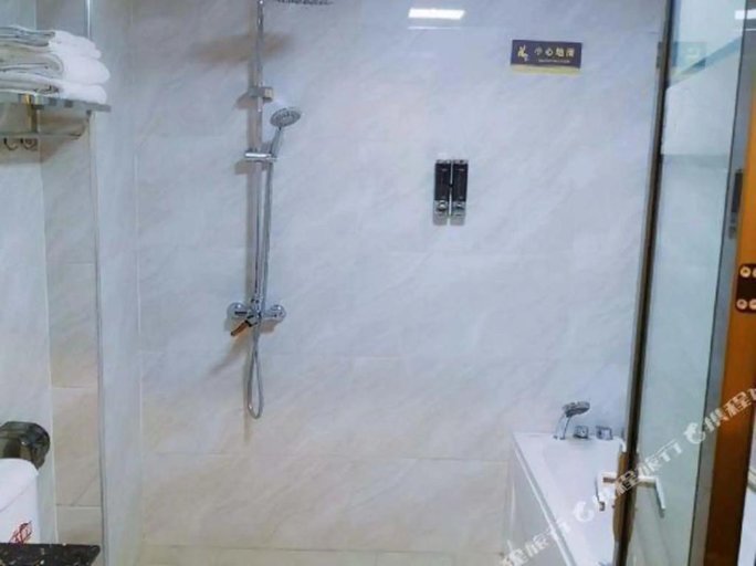 Bathroom 2, Xiuwen Ganshang Hotel, Guiyang