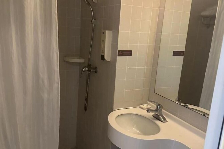 Bathroom 3, Jinjiang Inn, Shanghai