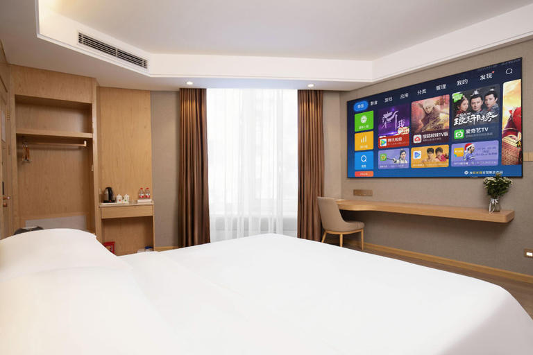 Bedroom 2, Vienna Hotel Zhuhai Huafashangdu Nanping Science Industrial Park, Zhuhai