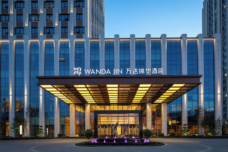 Exterior & Views 2, Wanda Jin Jiamusi, Jiamusi