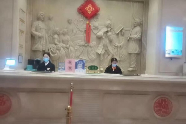Public Area 2, Vienna Hotel (Laibin North Station), Laibin