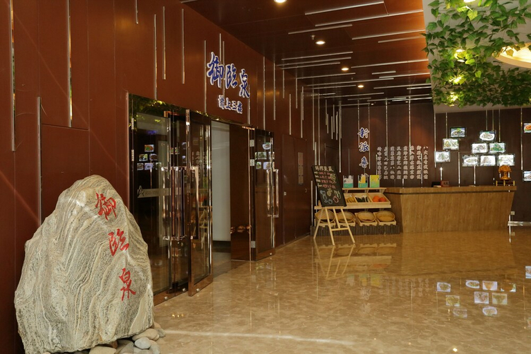 Food & Drinks 5, インターナショナルホテル, Langfang