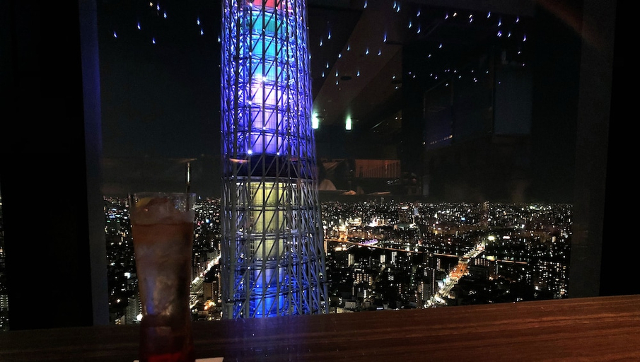 Food & Drinks 4, La Krasse Sumida