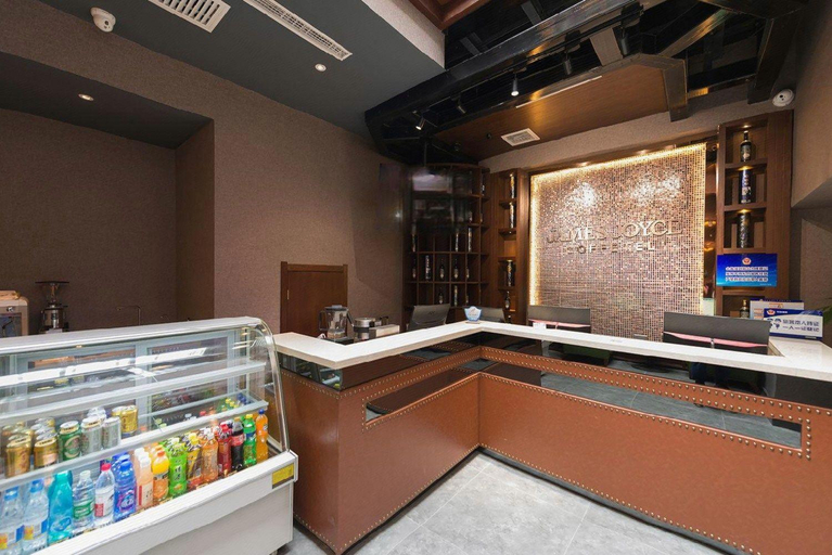 Food & Drinks 4, James Joyce Coffetel Beijing Qianmen Branch, Beijing