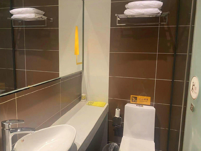 Bathroom 3, IU Hotel Beijing Huilongguan Life Science Park, Beijing