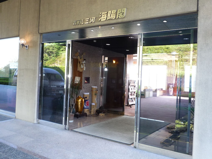 Exterior & Views 1, Hotel Mikawa Kaiyoukaku, Gamagōri