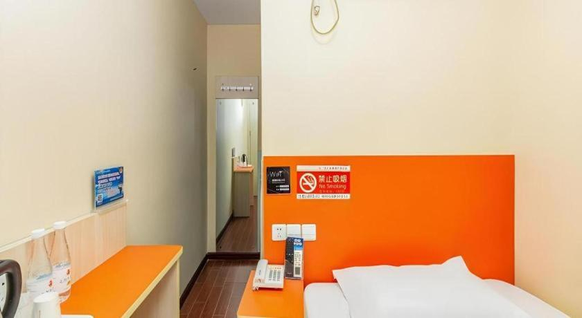 Bedroom 2, Shell Hotel Shanghai Expo Changqing Road Metro Station, Shanghai