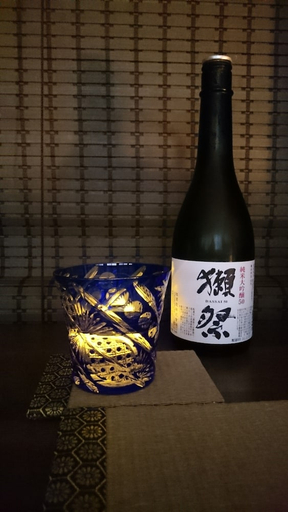 Food & Drinks 5, Kyonoyado SenkakuBettei, Kyoto