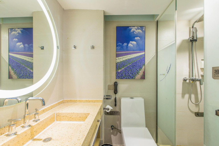 Bathroom 4, Lavande Hotel Shanghai Railway Station Branch, Shanghai